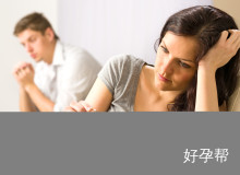 2025国内人工授精医院排名前三强揭晓：北医三院、上海一妇婴等上榜