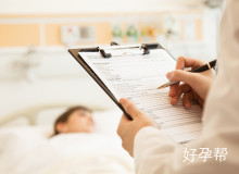 广州市花都区人工授精费用解析：13000-19000元全流程明细