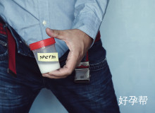 北京多囊卵巢专科医院哪家好？2025最新排名揭晓（附三甲医院推荐）