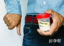 北京三甲冻卵医院哪家好？费用需多少？技术对比及费用明细（2025最新版）