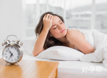 孕晚期要查叶酸测定吗？专家建议与必要性全解析