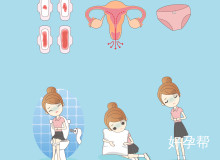 北京大学第一医院妇科金鸿雁医生真实评价：患者口碑与专业解析