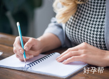 腹腔镜手术费用解析：不同手术类型及地区价格差异