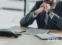 开平妇幼保健院是公立医院吗？全面解析医院性质与产科服务优势