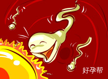 2025正规试管医院排名注意事项