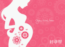 40岁做试管婴儿需要多少钱？2025最新费用清单及成功率解析