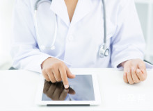 南京鼓楼医院三代试管全流程解析及费用清单（2025最新指南）