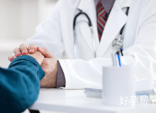 甘肃省妇幼保健院第三代试管价格解析：单周期费用及省钱攻略