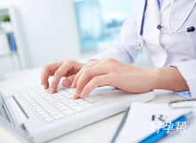 南京试管婴儿医院排名前十权威发布：成功率与费用全解析（附真实案例）