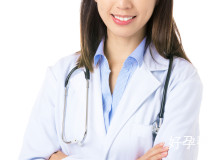 2025河北试管婴儿医保报销政策详解：职工60%居民50%，费用明细全解析