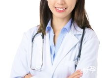 广州女子医院可以做一代试管吗？2025最新技术解析与费用说明