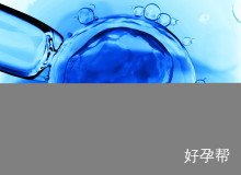 云南昆明九洲医院试管成功率揭秘，技术优势与真实案例解析