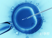 天津试管婴儿费用解析：2025最新价目表及成功率排名前十医院推荐