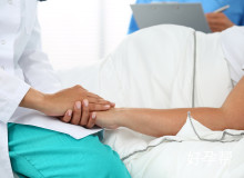 石家庄试管婴儿费用解析：做试管婴儿要准备多少钱及注意事项指南