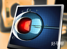 2025国内三代试管双胞胎费用解析：8-30万费用明细及医院选择