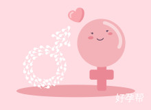 试管促排期间发烧能否服用布洛芬？专家解答用药注意事项