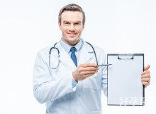 输卵管不通为何建议做试管婴儿？揭秘科学备孕的关键原因