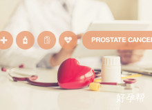 珠海试管婴儿费用明细：5-10万价格构成及支付方式解析