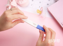 试管打夜针后注意事项：休息、饮食与禁忌全解析