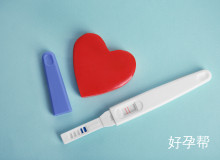 国产促排卵药物性价比高？对比国外优势解析