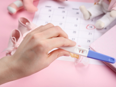 北京人工授精成功率多少?2025年最新费用明细表