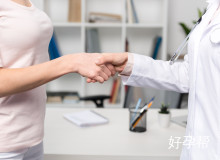 2025泰国做试管婴儿最好的医院推荐及选择指南