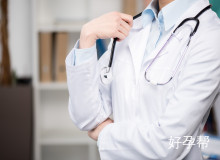 2025杭州到泰国做试管婴儿费用全解析：各阶段明细及医院选择指南