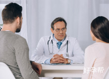 试管婴儿移植后需警惕的十大禁忌行为，这些事项千万不能忽视