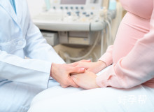 泰国碧威亚医院试管婴儿费用全解析:2025最新价目及省钱攻略