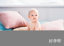 苏州市立医院与苏大附一院试管婴儿权威对比：成功率技术优势详解