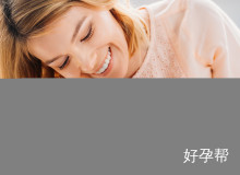 2025西安试管婴儿医院排名Top5公布，正规公立医院成功率对比