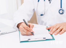 2025年山东威海试管婴儿费用详解：三代技术花费预估及省钱攻略