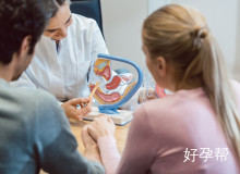 汕头那些医院做试管可以报销吗？附市中心医院等报销情况分析