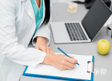 2025乌鲁木齐试管婴儿成功率前三强医院揭晓：专业团队与先进技术助力好孕