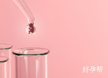 2025长沙私立生殖医院三代试管名单公布，附5家成功率及费用