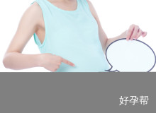 天津津南试管婴儿医院哪家好？五家正规机构技术实力解析