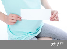 移植后一天要补充多少孕酮？专业解析科学剂量标准