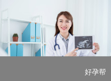 2025天津试管婴儿费用全解析：从检查到移植费用详解及实用省钱指南